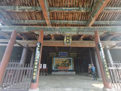 -山西霍州署