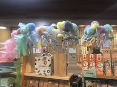 -1013 PET SHOP 宠物商店(近铁城市广场店)