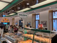 -老鼎丰(靖宇街总店)