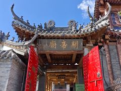 -北山公园