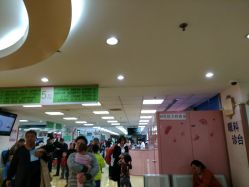 -首都医科大学附属北京儿童医院