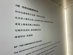 -艺仓美术馆