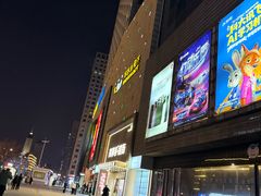 -万达广场(济南魏家庄店)