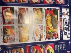 -动哒餐室•港式茶餐厅(顺义华联店)