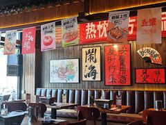 -聚点串吧·北京烧烤(朝北店)