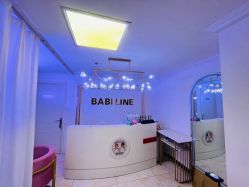 -babiline芭比莱恩半永久纹眉纹唇发际线