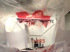 -三毛烤鸡(清泰街店)