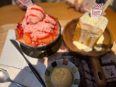 -相思蜜哒(西塔街店)
