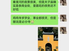 -尚岛私房菜(西方巷店)