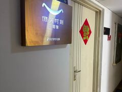 -微笑时刻照相馆·企业合影·商务外拍(北京五道口店)