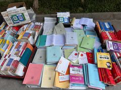 -中国政法大学(昌平校区)