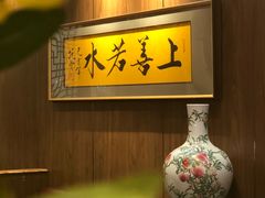 -頂好酒家·经典粤菜(海信广场店)