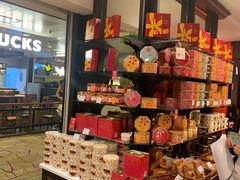 -Bengawan Solo(Changi Airport Terminal 2)