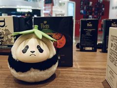 -Peet's Coffee皮爷咖啡(杭州来福士店)