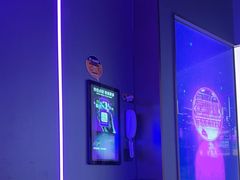 -星聚会KTV(前海印里店)