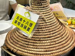 -花菇朵 ll 野生菌火锅·精品云南菜(后沙峪店)