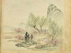 -广西壮族自治区博物馆