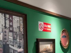 -1937青岛老味道·海肠捞饭·青岛菜(大鲍岛栈桥店)