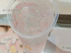 美汁源椰子水饮-麦当劳(宝山大厦店)