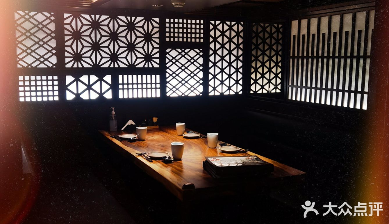 🎎 天然盛宴，料理典范尽在串亭居酒屋🎏 