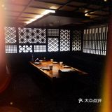 🎎 天然盛宴，料理典范尽在串亭居酒屋🎏 