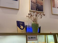 -提亚烘焙·手作面包·生日蛋糕(七星店)