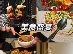 -菩提素素食餐厅(晶郦馆店)