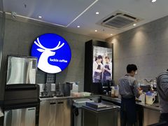-瑞幸咖啡(尼盛尚品汇店)