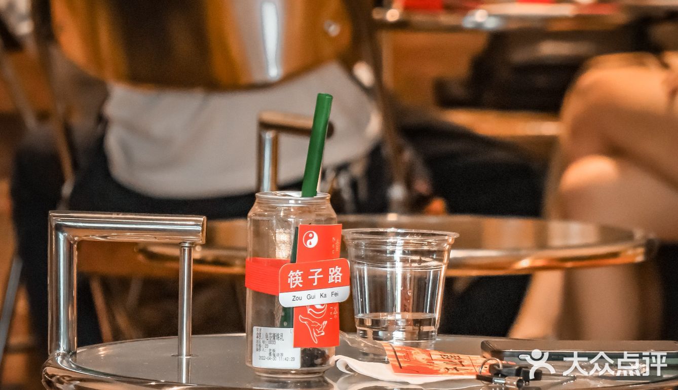 探店in佛山🏮筷子路开了间鬼仔性格的凉茶铺