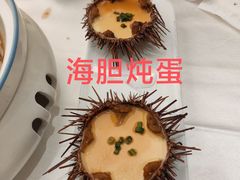-品海楼·大连海胆锅贴馆(东港店)