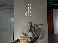 -宁波美术馆