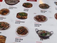 -宝荣鱼馆·临湖之宴(千岛湖店)