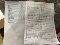 -美迦爱-牙专科·兔科·骨科诊疗中心(北苑店)