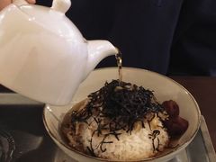 -Retro Deli 茶泡饭