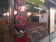 -老诚一锅羊蝎子(黄寺大街店)
