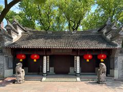 -天一阁博物院
