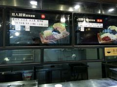 -茂业百货(东门店)