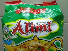 -大昌超市(胜利新城店)
