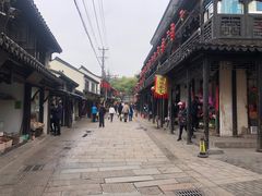 -沈记青团