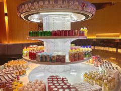 -海德温泉生活馆(朝阳大悦城店)
