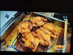 -鸡打鸣熏鸡系列(总店)