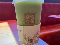 -奈雪的茶(东莞汇一城店)