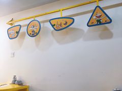 -嗨皮儿·现蒸面皮(抄纸巷店)