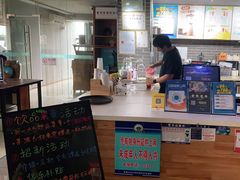 -网鱼电竞(上海青浦朱家角店)