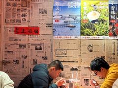 -荆九爷爆炒桥头三嫩(浙大店)