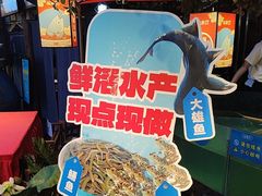 -坛宗剁椒鱼头(河西王府井店)