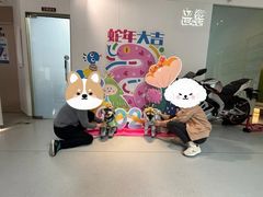 -立德24H动物医院·夜诊·转诊中心·1.5T核磁共振(海珠店)