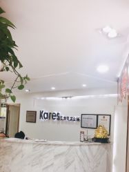 -Kares Salon卡雨诗