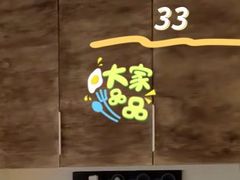 -春日樱·轻奢SPA·私享馆