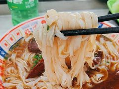 -吴一川牛腩粉(西村店)